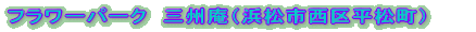 t[p[N@OBilsj