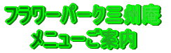 j[